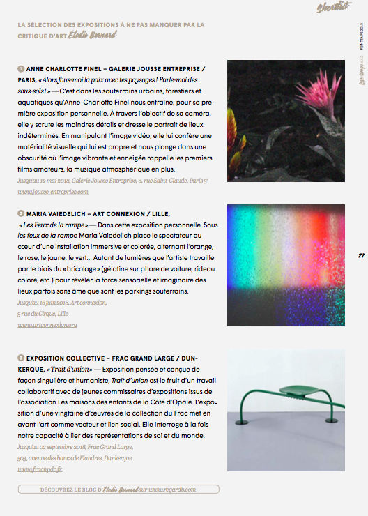 bontemps-magazine-shortlist